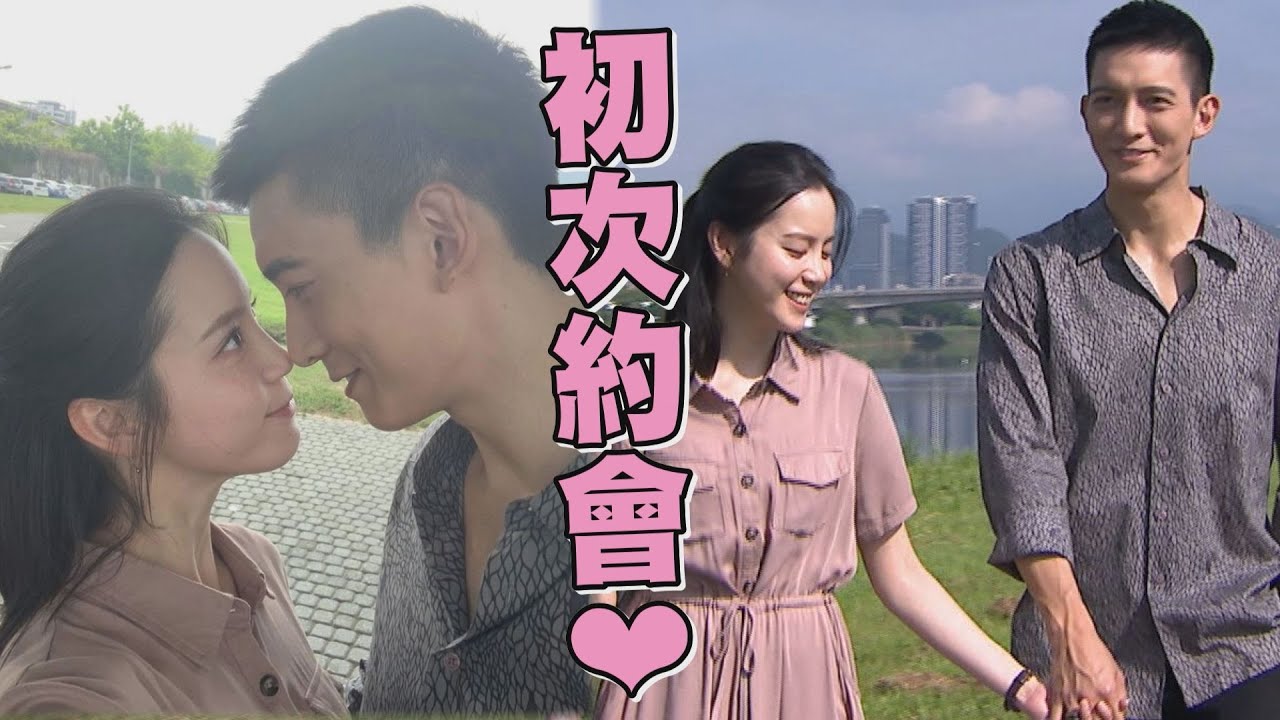 【我的青春沒在怕】EP49+50預告 美岳CP大灑糖甜到要蛀牙 岳方直球告白想跟Maggie生小孩?!(羞)