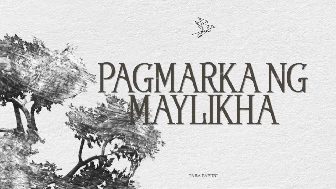Pagmarka ng Maylikha (Official Lyric Video)