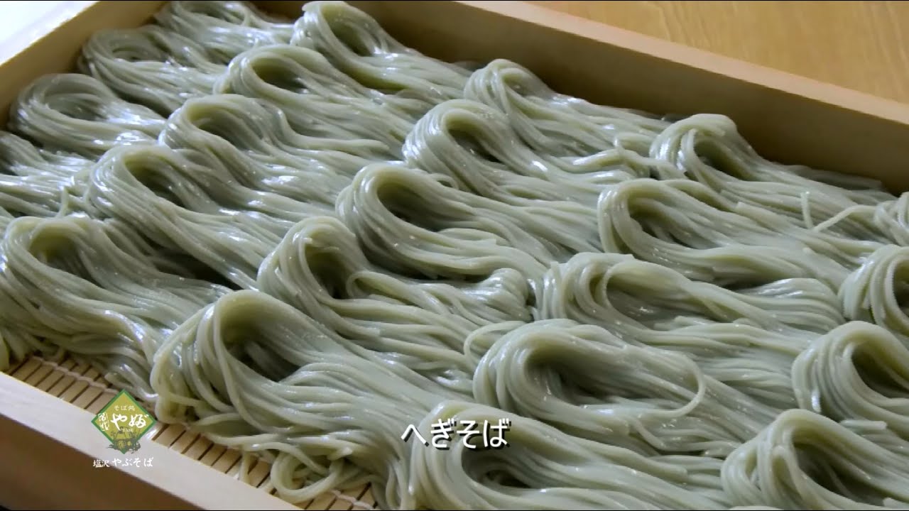 塩沢　やぶそば　　　へぎそば