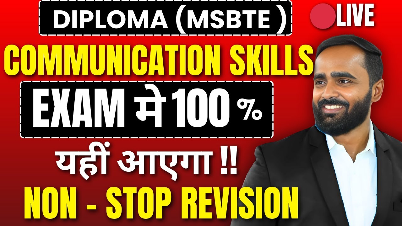 🔴LIVE |COMMUNICATION SKILLS EXAM मे 100% यहीं आएगा !!|DIPLOMA MSBTE|K SCHEME|PRADEEP GIRI SIR