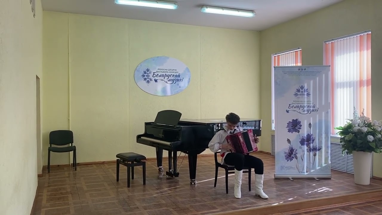 В.Малых “Полька” вык . Сычык Данііл