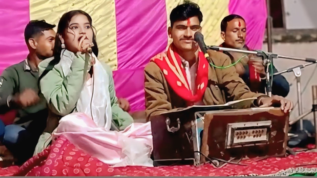 🥰लाला धीरे धीरे डालो बदन पुरो कपड़ा लोकगीत जवाबी अंजलि कुशवाहा नया कलाकार हैं 😘❤️‍🔥