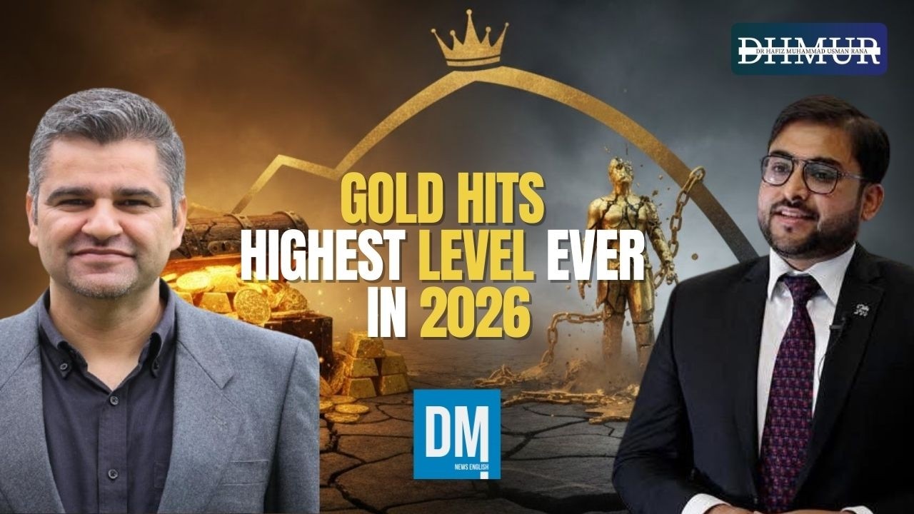 Gold Hits Highest Level Ever In 2026 | DHMUR