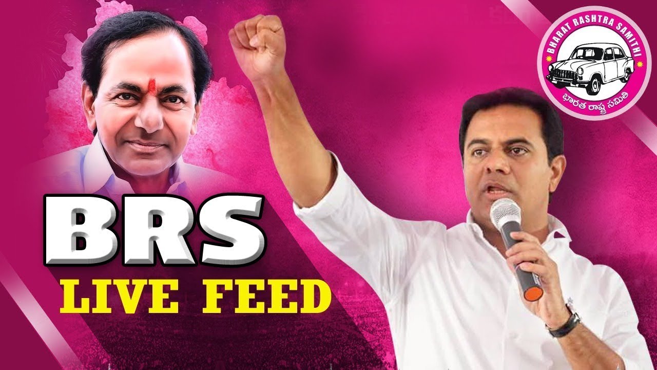 LIVE :  KTR & Talasani Meeting With GHMC Limits BRS Leaders At Telangana Bhavan