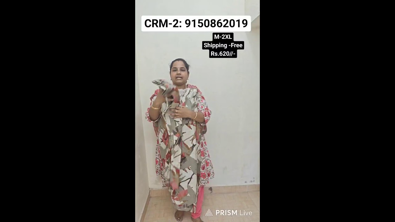 Live streaming of Narayana Cloths