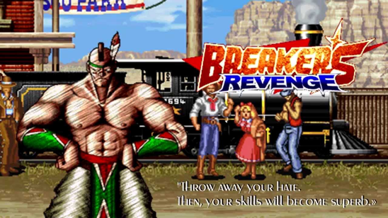 Breaker's Revenge OST - Condor's Theme