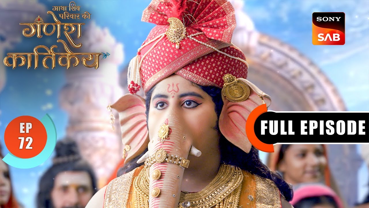 Sindhu Captures Lord Vishnu | Gatha Shiv Parivaar Ki Ganesh Kartikey | Full Episode 72 | 27 Dec 2025