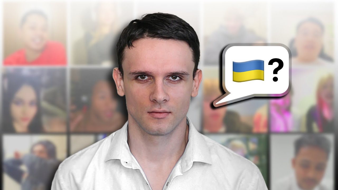 Я Запитав Людей з Різних Країн Світу про Україну