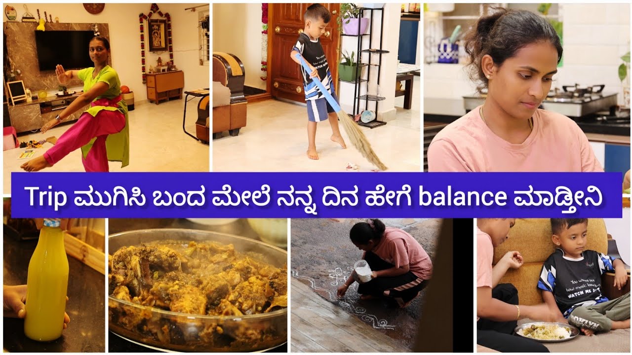 I Got the Best Husband ❤️ Maybe This Was God&rsquo;s Plan | Home Reset, Kids Routine & Gongura Chicken