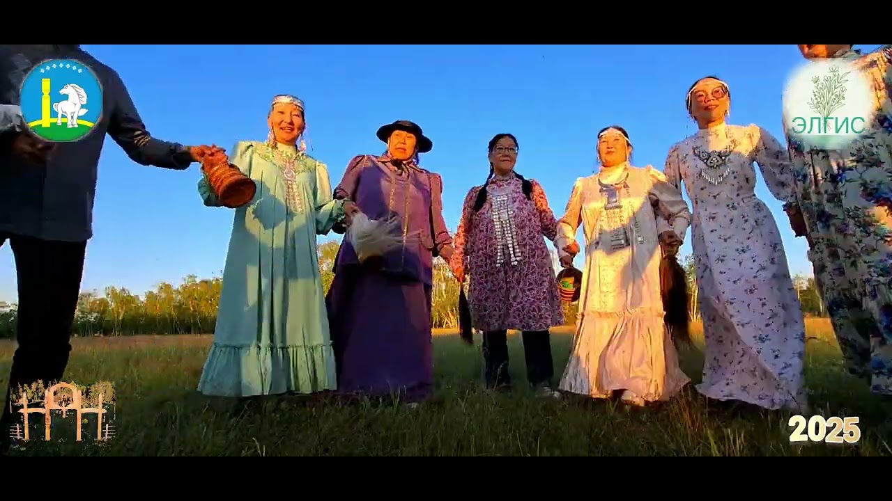 *"Элгис Сүбэ"☘️🌿🌳 түмсүү күнү көрсүүтэ уонна үс сааһын бэлиэтээһинэ... 2025
