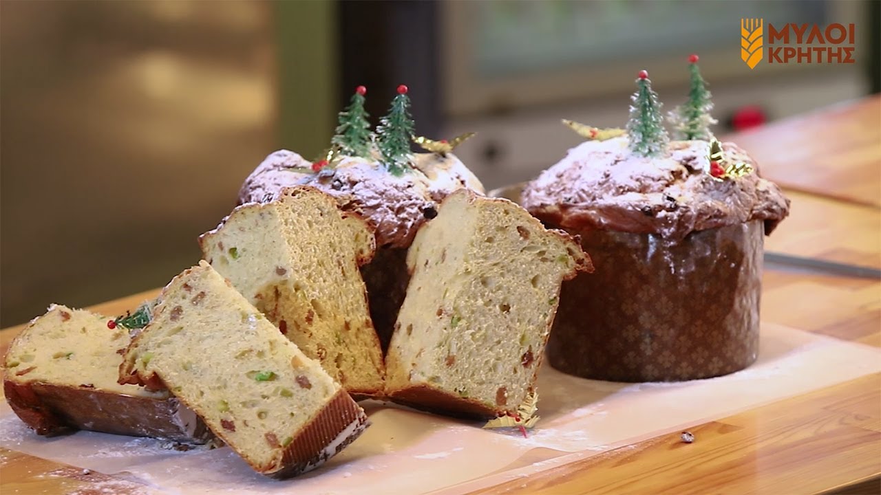 Panettone (Πανετόνε)