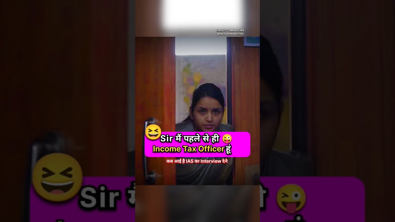 😛 income tax officer in IAS interview | IAS Mock Interview Hindi #ias #shorts #short #youtubeshorts