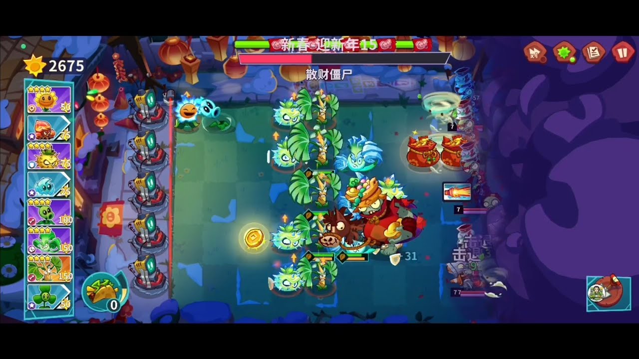 PVZ3 Chinese | Chinese New Year Celebration Stage 15 INSANE | Full Run & Clear 🎆🐉