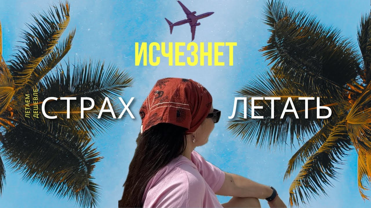 4 марта 2026 г.
