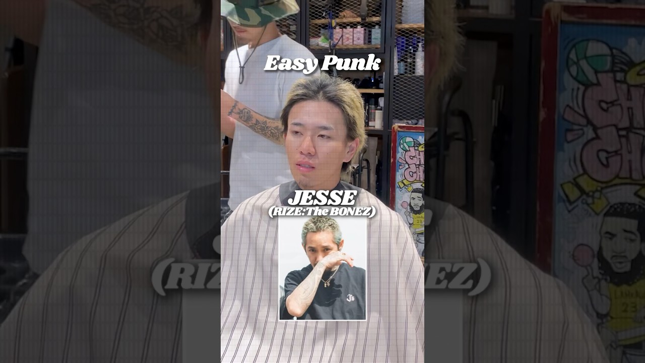 JESSE風バズカット&times;イージーパンク by KOMA2 (池袋店) #jesse #バズカット #thebonez