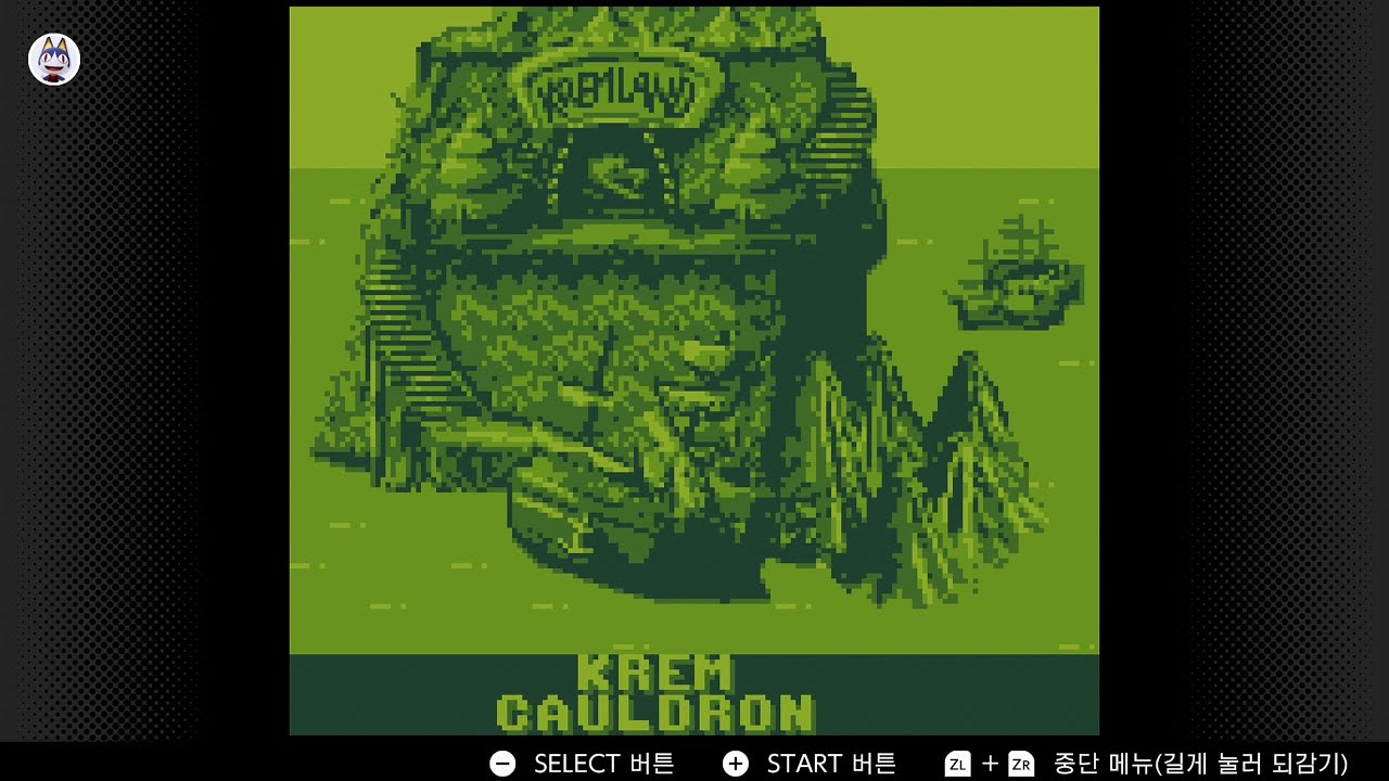 [DKL2] Krem Cauldron