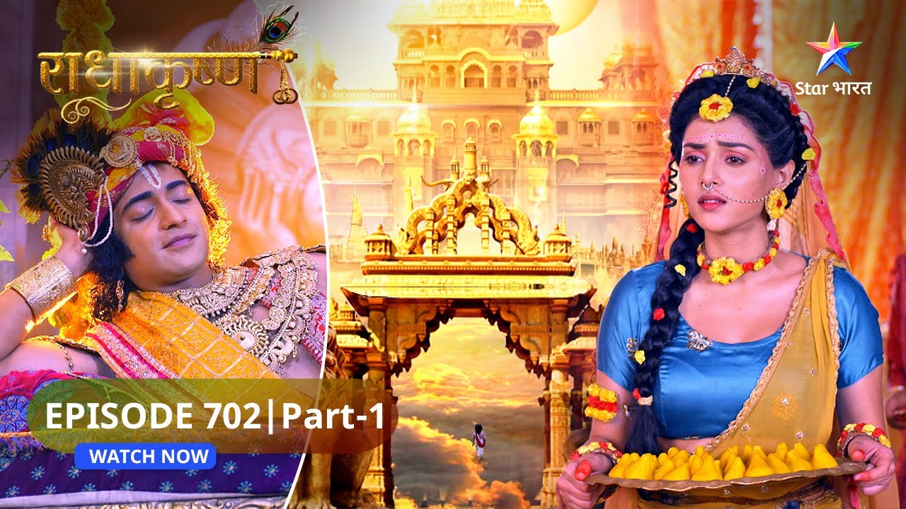 RadhaKrishn | Balram ko aaya Bal Ganesh par krodh |राधाकृष्ण | EPISODE-702 Part 1 #starbharatromance