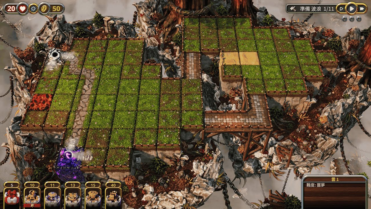 Artisan TD Clouds 1(雲 1_雲ー1)