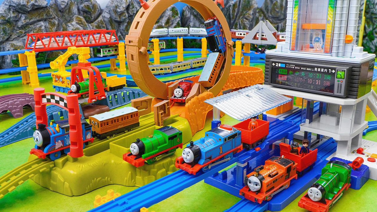 Plarail Shinkansen & Tomica Building ☆ A Running Test on Thomas & Friends Looping Farm and Rail Set