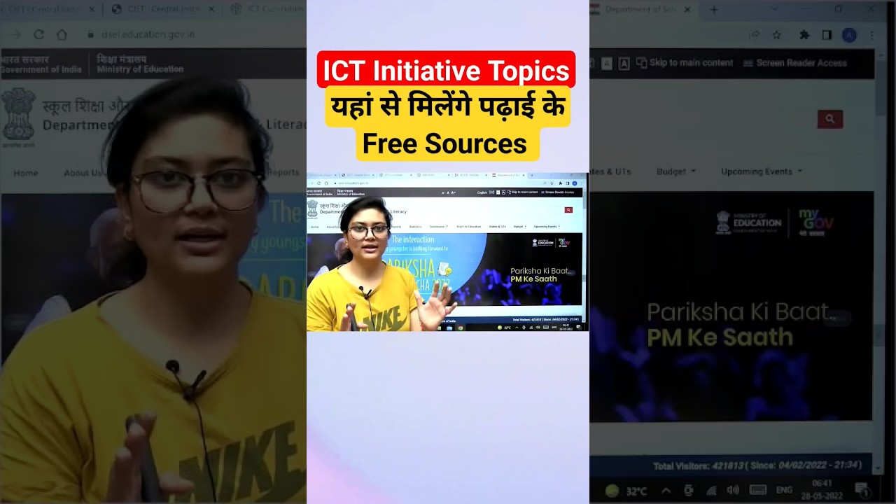 UGC NET Paper 1 | Free sources to read Digital Initiatives #shorts #shortsfeed #ugcnetjune2024
