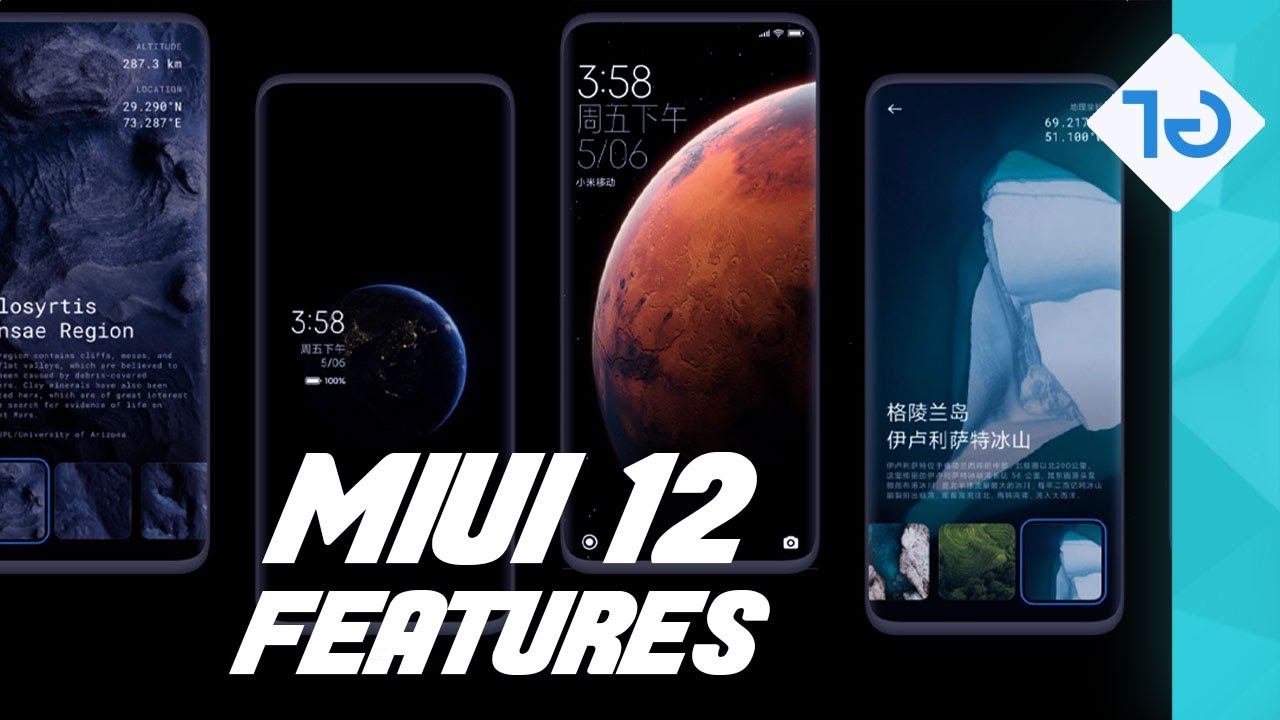 5 New MIUI 12 Features !