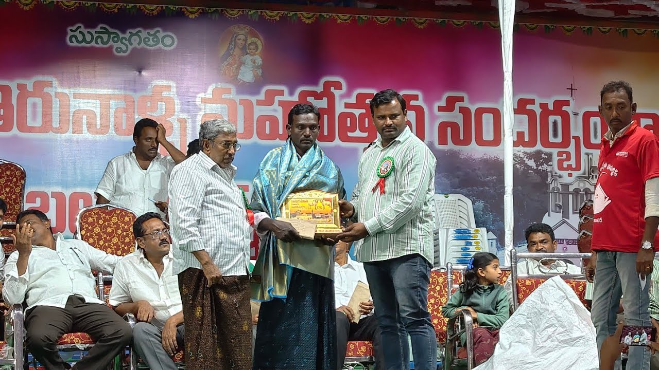 2026-రెంటచింతల.2పళ్ళు🏆.విజేతలు