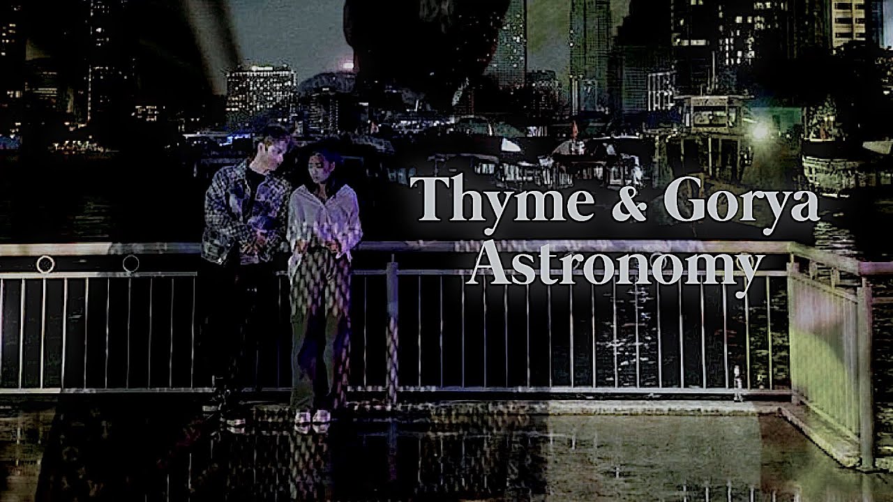 Thyme & Gorya || “ Like you own my heart” || F4 Thailand: Boys Over Flowers ||