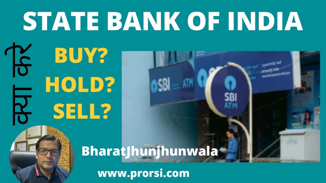SBI (STATE BANK OF INDIA) क्या करें ? BUY :: SELL :: HOLD. Technical Analysis of the Stock.