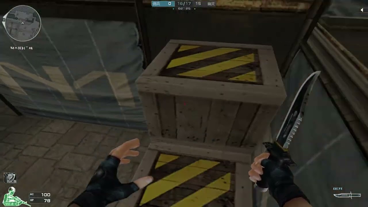 cfqq parkour