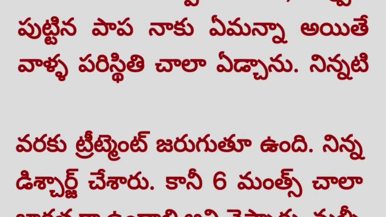 Important update........ please watch 