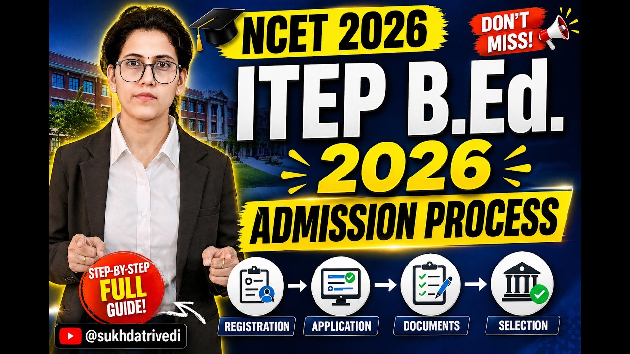 NCET 2026 Admission Counselling | Step-by-Step Registration & Merit List Procedure #ncet #ncet2026