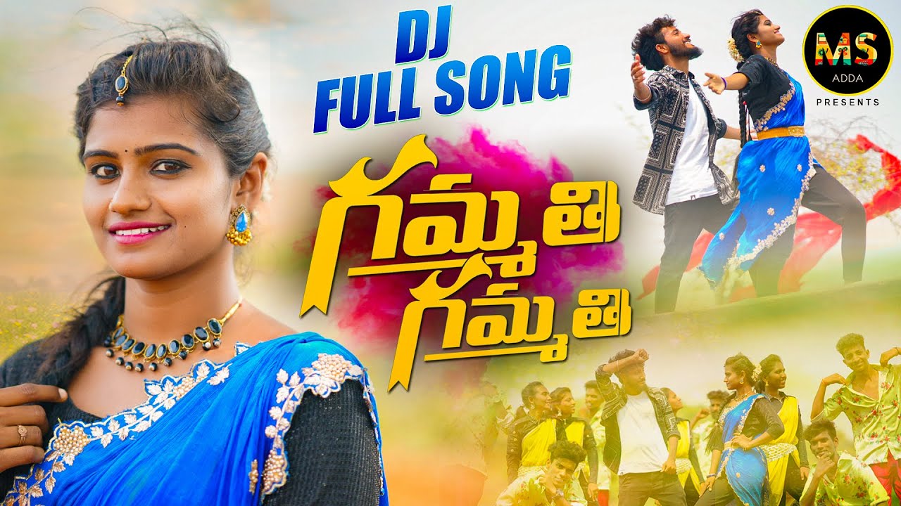 GAMMATHI GAMMATHI  SONG #mounikadimple #nanipatel #ramurathod #msadda