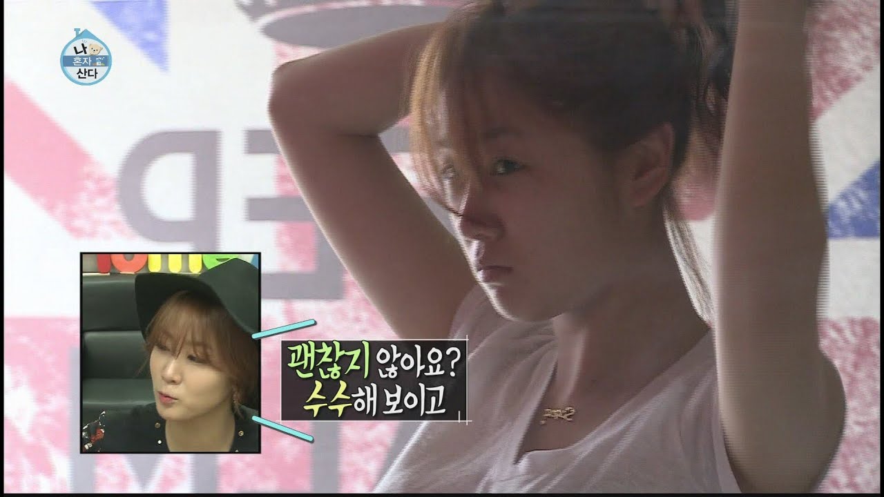 [HOT] 나 혼자 산다 - 새로운 무지개 라이브! 이번엔 글래머 여인, 그녀의 정체는?! 20140523