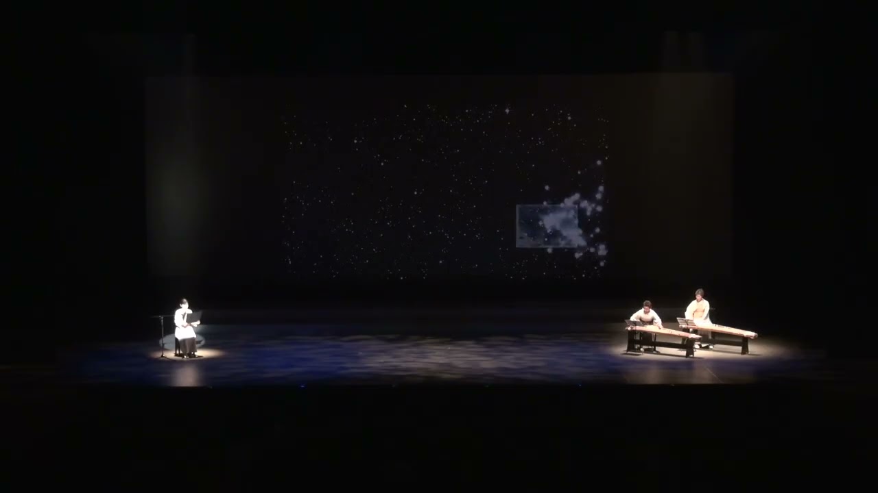 芸術体験フェスタin北三陸　舞台公演⑦「筝演奏＆朗読」