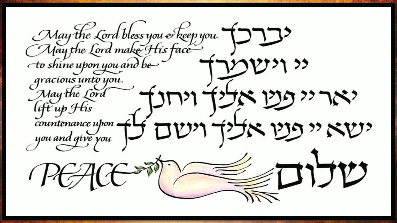 Shabbat Service Livestream