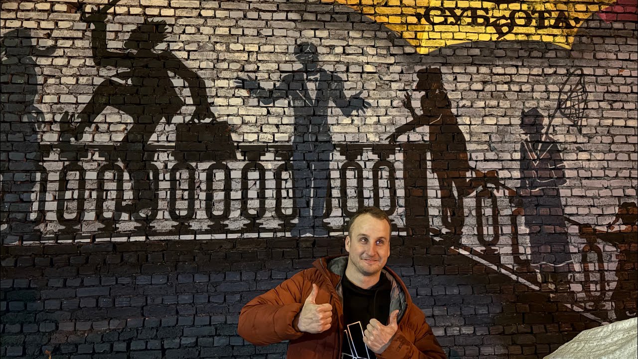 Театр &laquo;Суббота&raquo;. Провожу Экскурсию