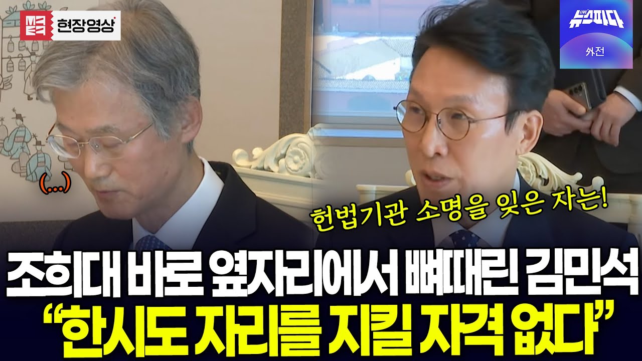 (🔴 풀버전) 