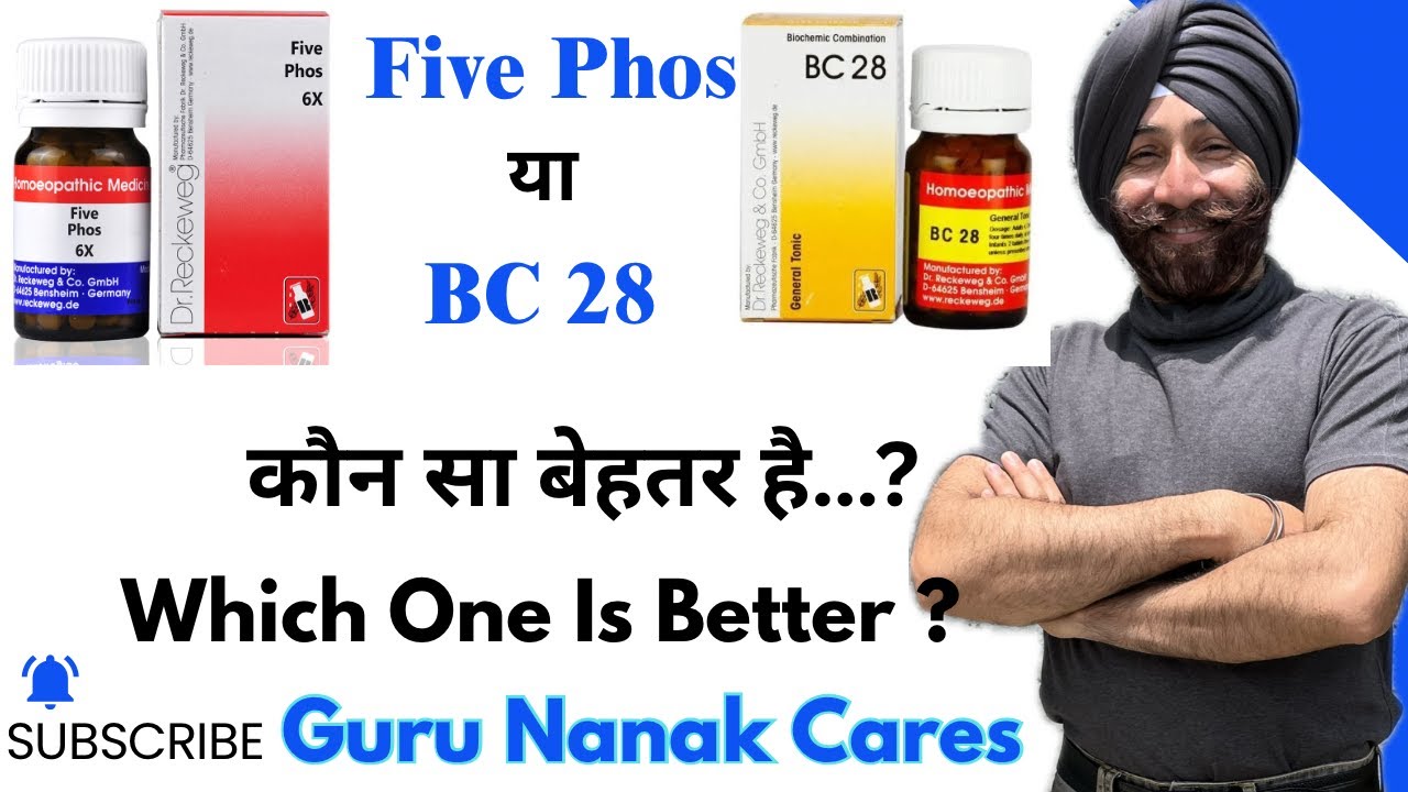 FIVE PHOS or BC 28 | Which Is Better ? जानिये कौन सा बेहतर है | The BEST General Tonic In Homeopathy