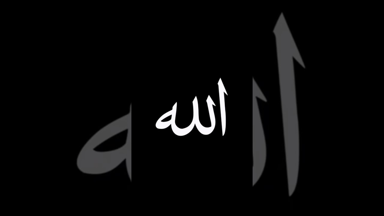 علينا طال ياسعد المطال 