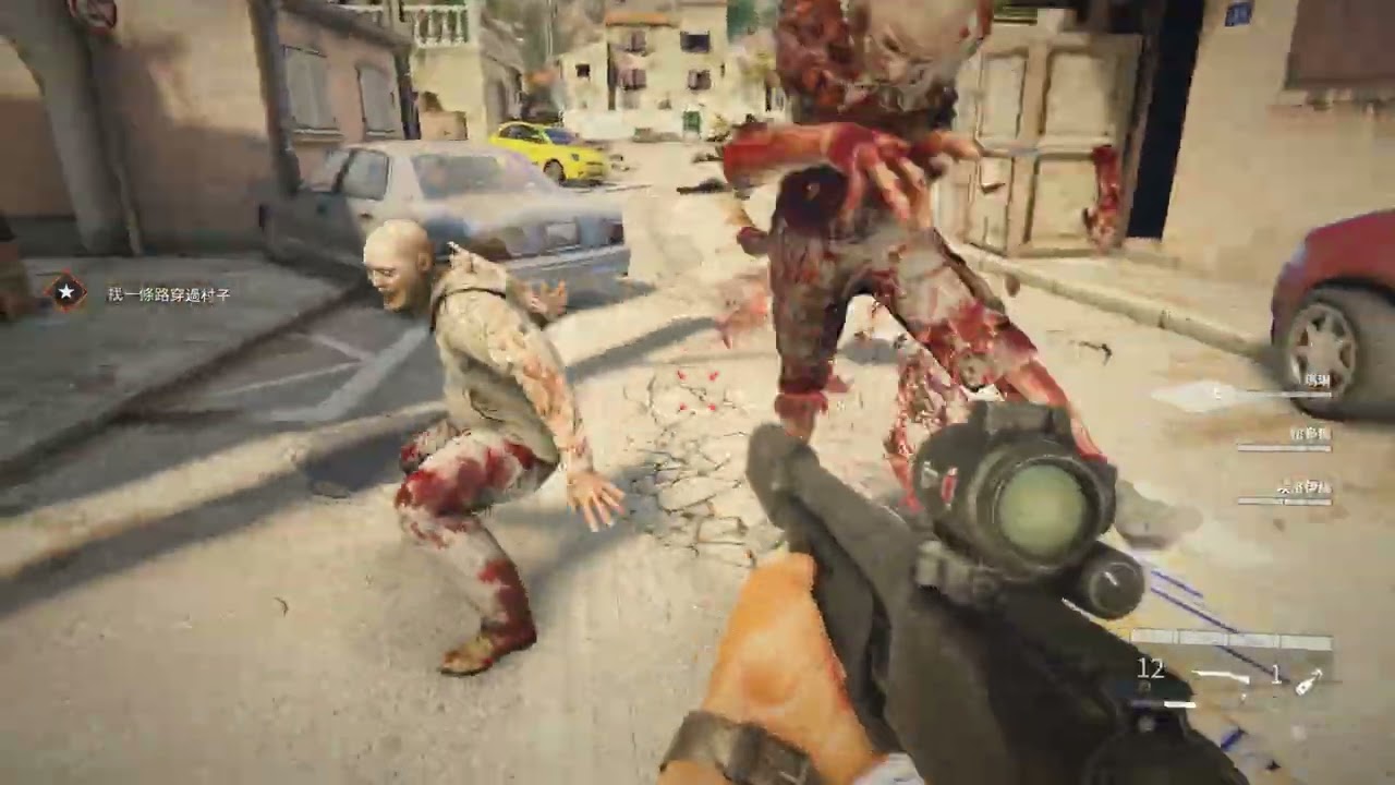 World War Z 快速升等刷錢