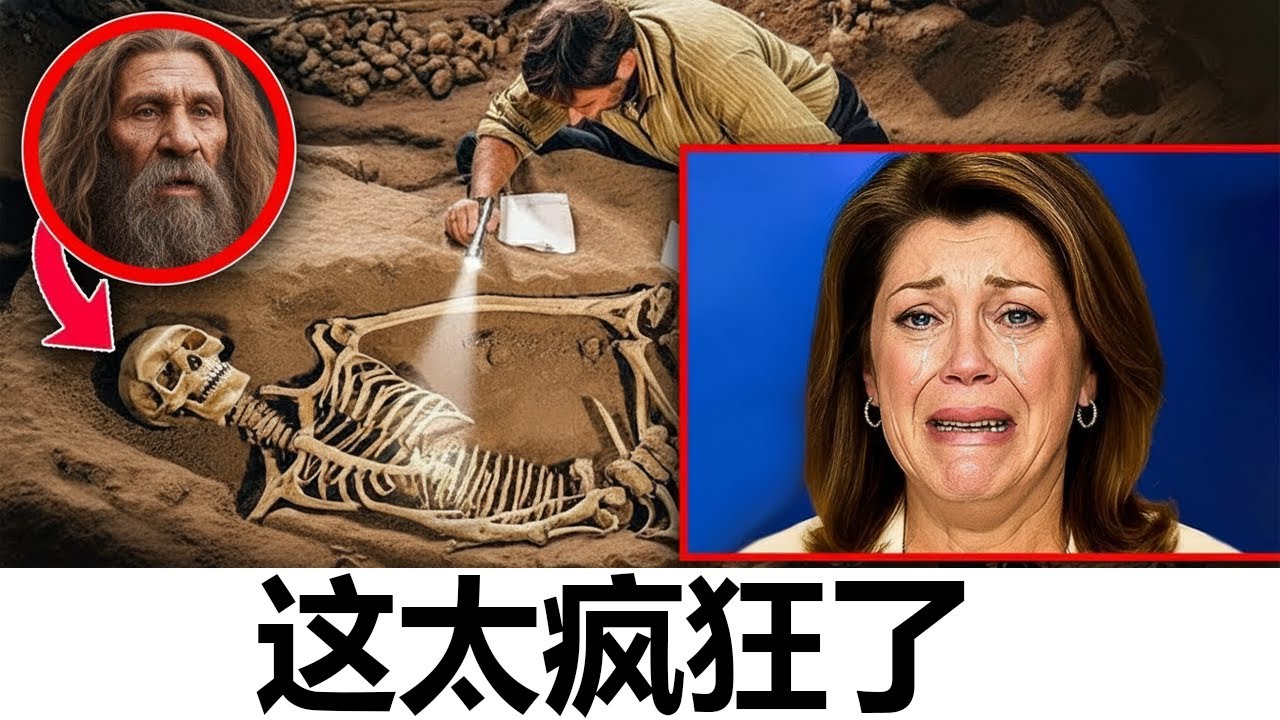 古代DNA最终揭示了尼安德特人灭绝的原因