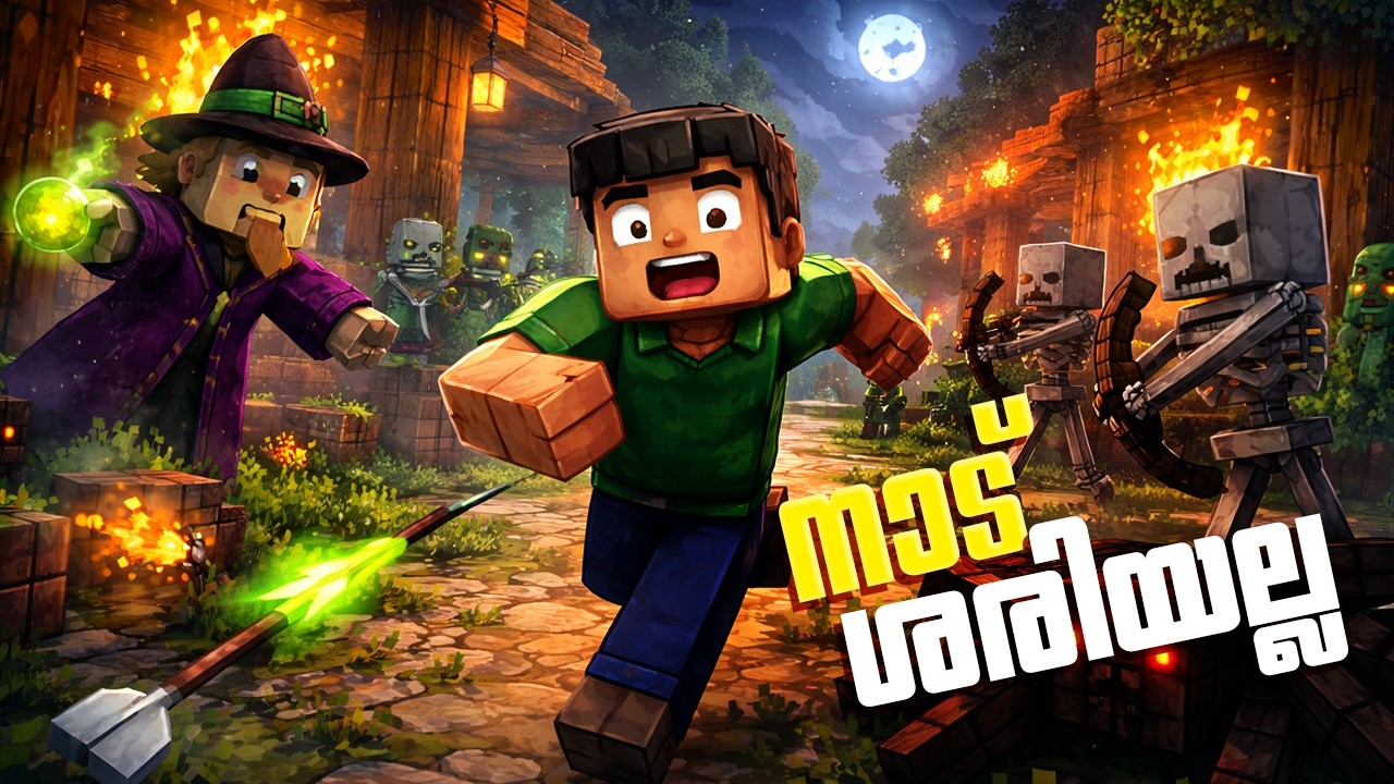 Oh My God ! Escape..  | Minecraft - Omnicraft | Gamer Luttan