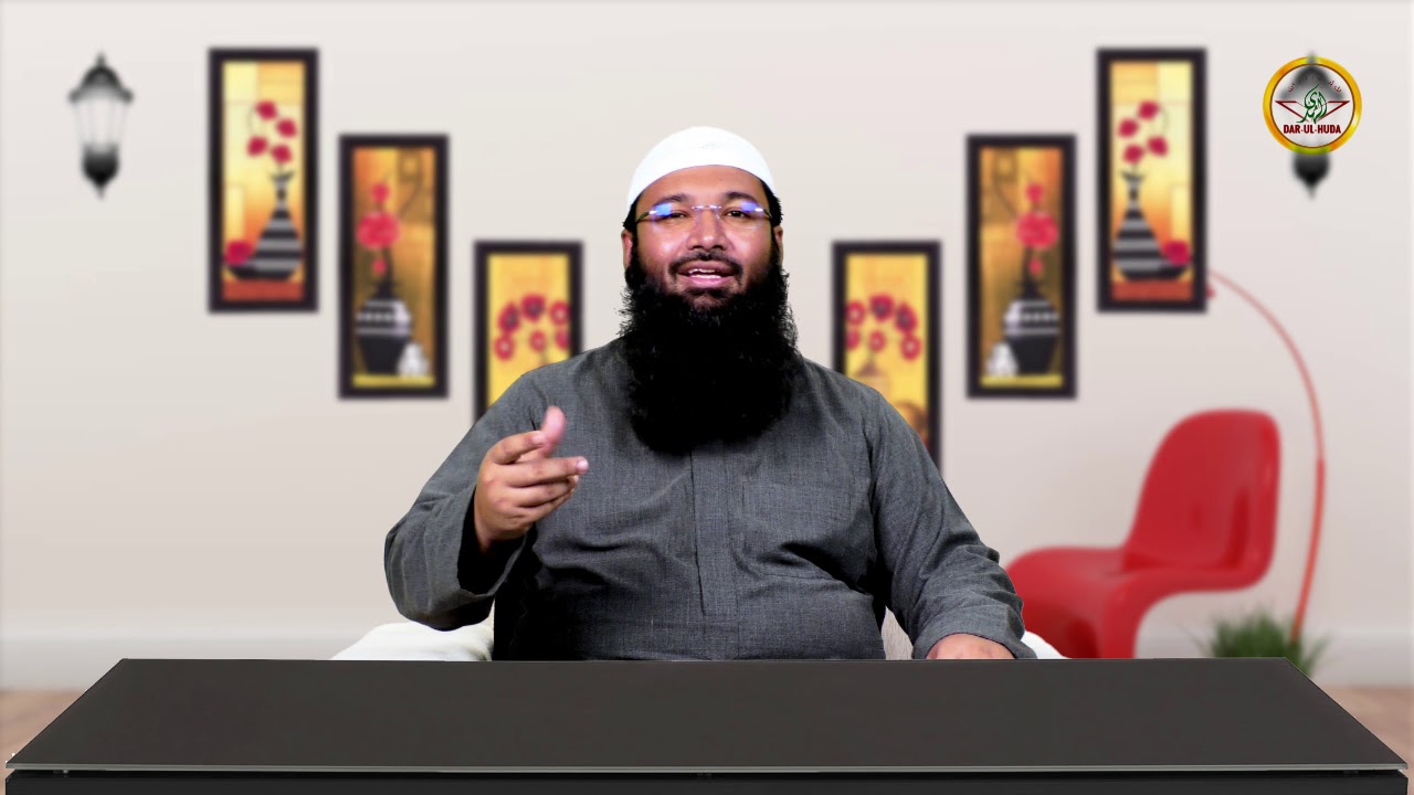 01) Sunnat kya hai? || Dr. Hafiz Abdul Muqeet Madani || Darul Huda