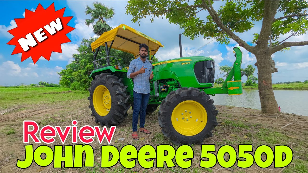 John Deere 5050D Review 2025 🚜 | জন 5050D ডিয়ার রিভিউ | Review video | Tractor Video | Samsul Alam 
