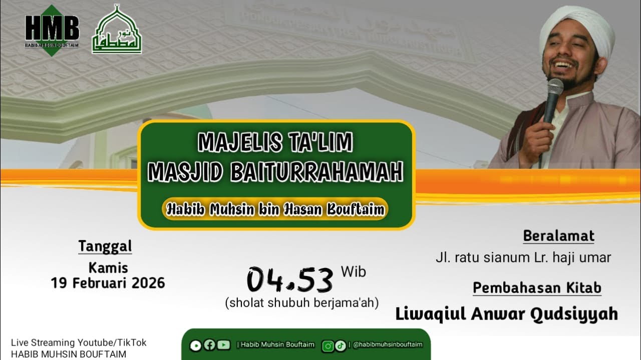 KAJIAN RAMADHAN DI MASJID BAITURRAHMAH