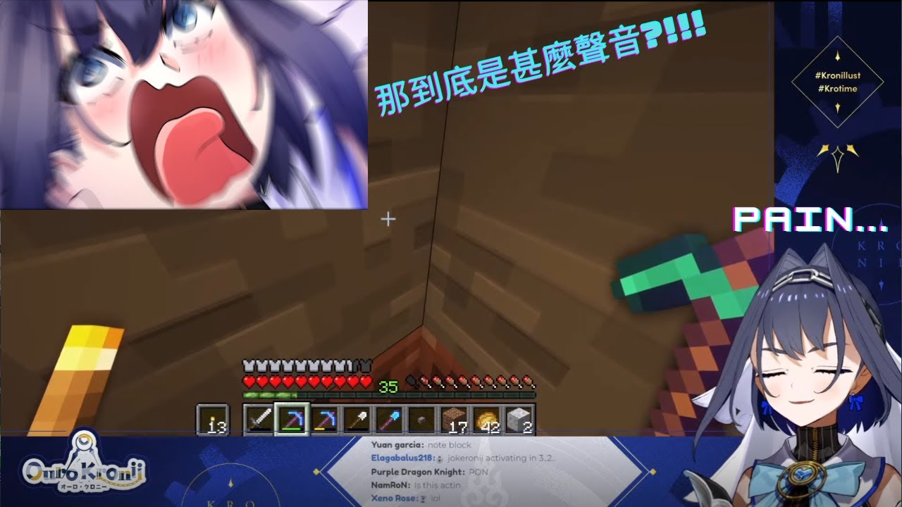 這個強迫症的女人快被XX聲給逼瘋了www