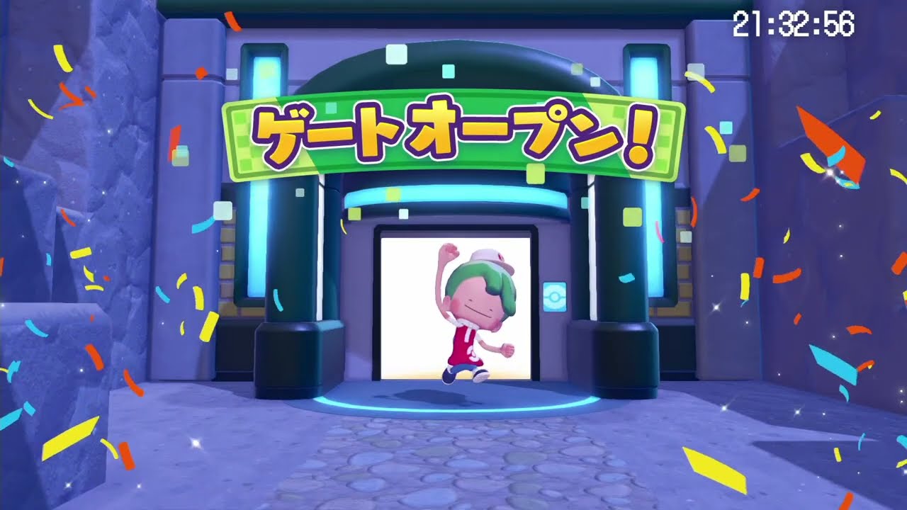 ぽけもんのもり