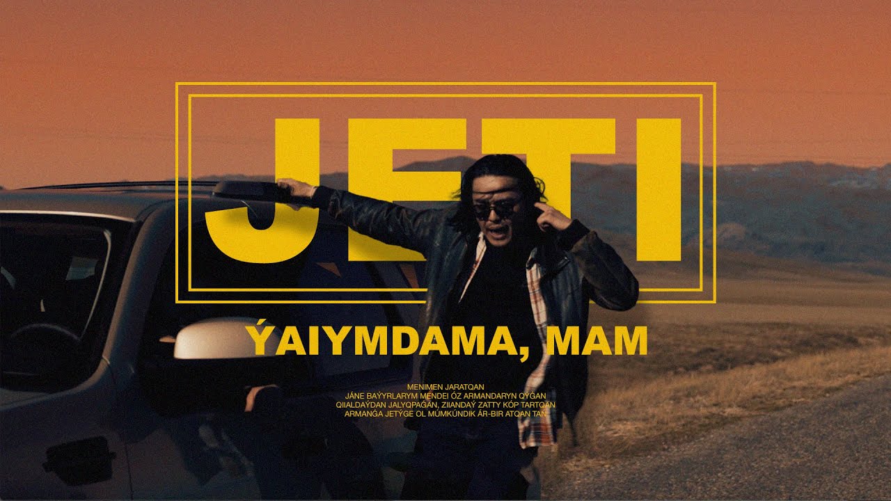 JETI - Уайымдама, мам