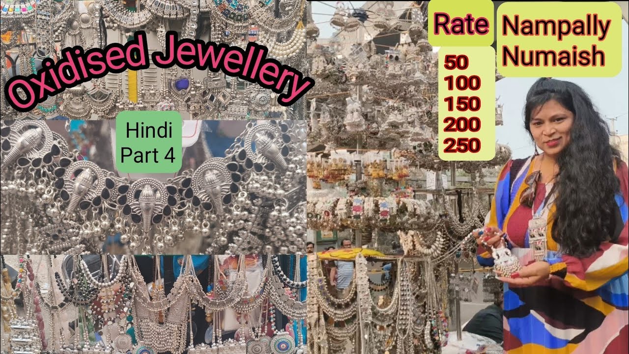 Oxidised Jewellery Nampally Exhibition 2026 | Oxidised Silver Jhumka Necklace Choker under Rs 300/- 