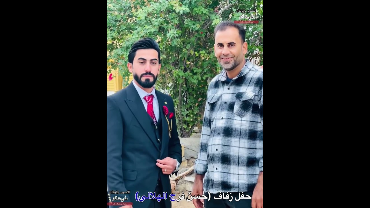 حفل زفاف الطيب (حسن فرج الهلالي) الف الف مبروك التصوير والتصميم علي شاكر